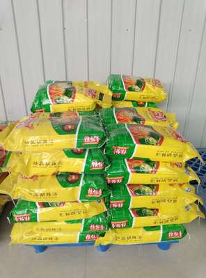 糧能香精品豆沫與胡辣湯 散裝批發誠招代理，12.5元起