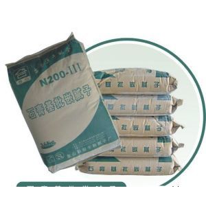 干粉膩子誠征代理商——優質產品，共贏未來
