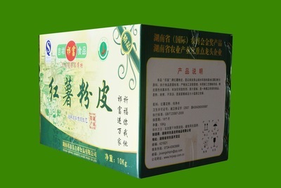 公司大量供應優質紅薯圈粉、粉絲、粉皮，誠招全國區域代理商
