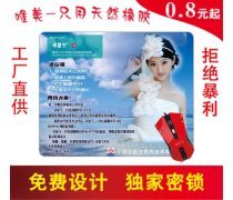 高效、精準(zhǔn)、創(chuàng)新 探索專業(yè)廣告制作產(chǎn)品庫的核心價(jià)值