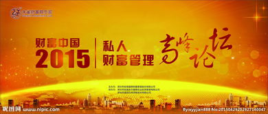 廣告設計圖片專題 從創意到制作，一站式獲取與實戰指南