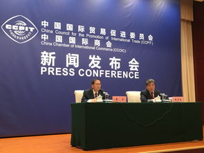 中國貿(mào)促會助力中小企業(yè)突破技術(shù)性貿(mào)易壁壘，促進國內(nèi)貿(mào)易代理發(fā)展