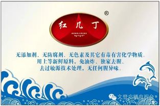 山東笑盈貿(mào)易海洋即食食品招商代理火熱啟動，買一贈一助力合作共贏