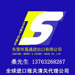 藍濕及鹽濕羊皮進口報關(guān)所需資料與國內(nèi)貿(mào)易代理指南
